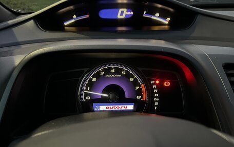 Honda Civic VIII, 2008 год, 690 000 рублей, 15 фотография