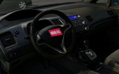 Honda Civic VIII, 2008 год, 690 000 рублей, 7 фотография