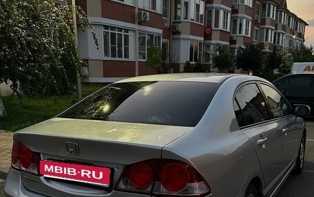 Honda Civic VIII, 2008 год, 690 000 рублей, 11 фотография
