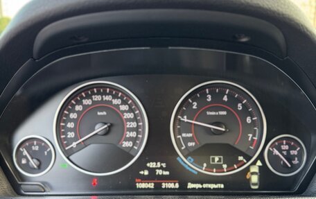 BMW 3 серия, 2016 год, 2 850 000 рублей, 8 фотография