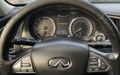 Infiniti Q50 I рестайлинг, 2015 год, 1 680 000 рублей, 6 фотография
