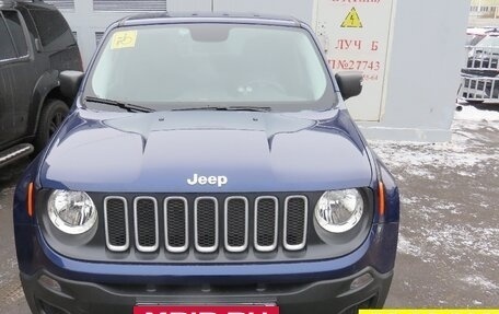 Jeep Renegade I рестайлинг, 2016 год, 1 399 000 рублей, 6 фотография