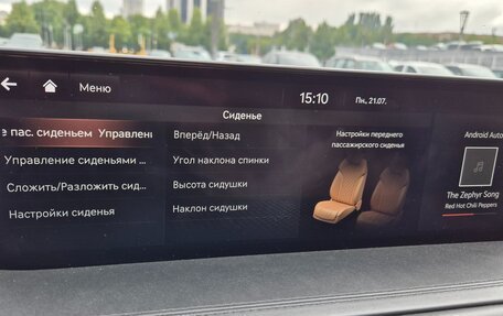 Genesis GV80 I, 2021 год, 5 500 000 рублей, 15 фотография