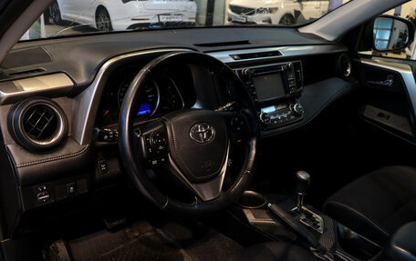 Toyota RAV4, 2013 год, 1 597 000 рублей, 11 фотография