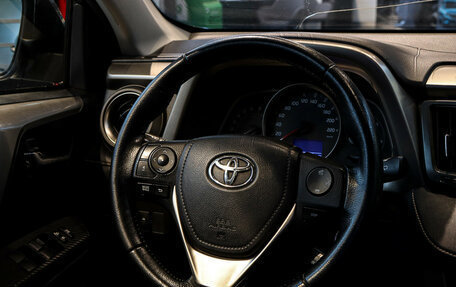 Toyota RAV4, 2013 год, 1 597 000 рублей, 10 фотография