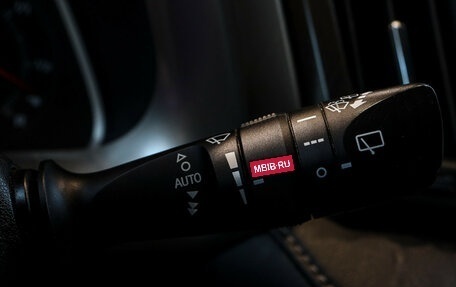 Toyota RAV4, 2013 год, 1 597 000 рублей, 15 фотография