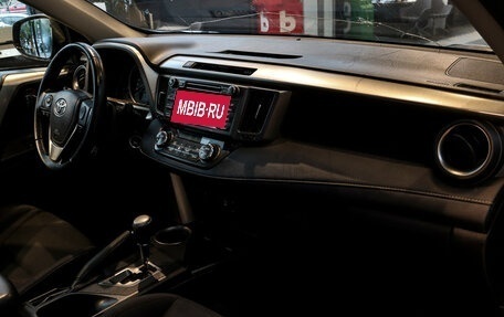 Toyota RAV4, 2013 год, 1 597 000 рублей, 7 фотография