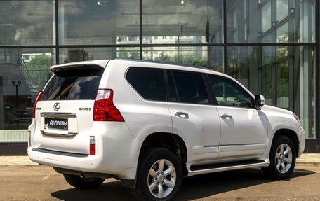 Lexus GX II, 2011 год, 3 490 000 рублей, 8 фотография