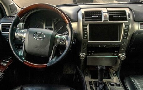 Lexus GX II, 2011 год, 3 490 000 рублей, 13 фотография
