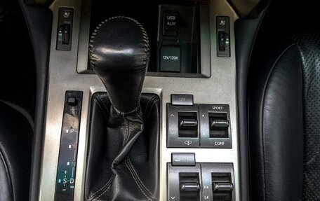 Lexus GX II, 2011 год, 3 490 000 рублей, 17 фотография