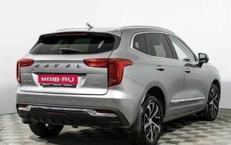 Haval Jolion, 2022 год, 1 690 000 рублей, 5 фотография