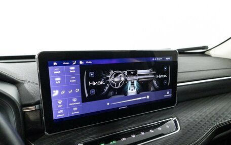 Haval Jolion, 2022 год, 1 690 000 рублей, 17 фотография