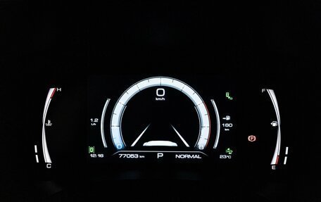 Haval Jolion, 2022 год, 1 690 000 рублей, 12 фотография