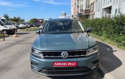 Volkswagen Tiguan II, 2020 год, 2 200 000 рублей, 1 фотография