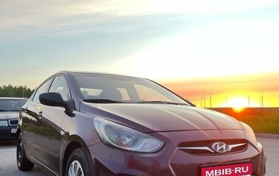Hyundai Solaris II рестайлинг, 2013 год, 775 000 рублей, 1 фотография