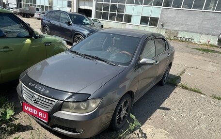 Lifan Solano I (630) рестайлинг, 2012 год, 299 999 рублей, 1 фотография
