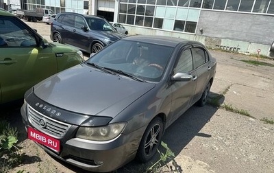 Lifan Solano I (630) рестайлинг, 2012 год, 299 999 рублей, 1 фотография