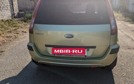 Ford Fusion I, 2007 год, 450 000 рублей, 1 фотография