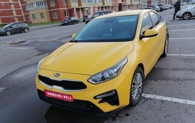 KIA Cerato IV, 2019 год, 1 200 000 рублей, 1 фотография
