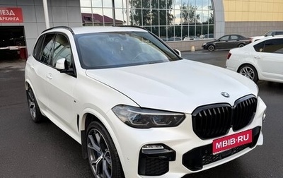 BMW X5, 2021 год, 7 600 000 рублей, 1 фотография