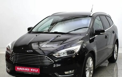 Ford Focus III, 2017 год, 1 370 000 рублей, 1 фотография