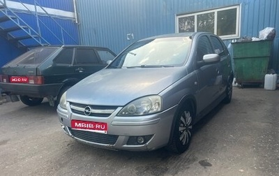 Opel Corsa C рестайлинг, 2003 год, 180 000 рублей, 1 фотография
