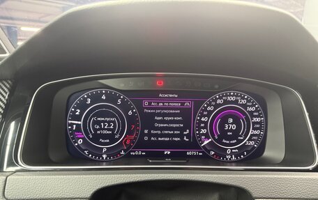 Volkswagen Golf R VII, 2019 год, 4 333 000 рублей, 14 фотография