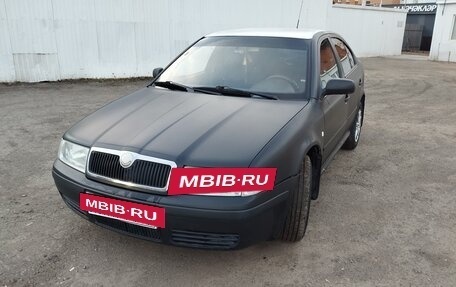 Skoda Octavia IV, 2007 год, 259 000 рублей, 2 фотография