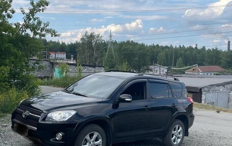 Toyota RAV4, 2010 год, 1 850 000 рублей, 6 фотография