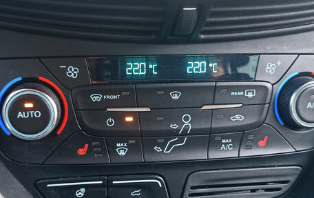 Ford Kuga III, 2018 год, 1 750 000 рублей, 12 фотография