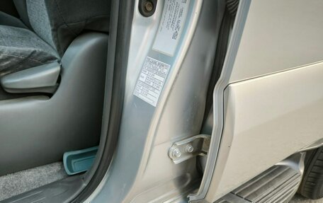Toyota Land Cruiser Prado 120 рестайлинг, 2004 год, 1 399 000 рублей, 30 фотография