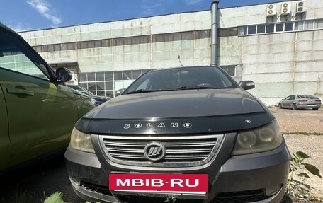 Lifan Solano I (630) рестайлинг, 2012 год, 299 999 рублей, 2 фотография
