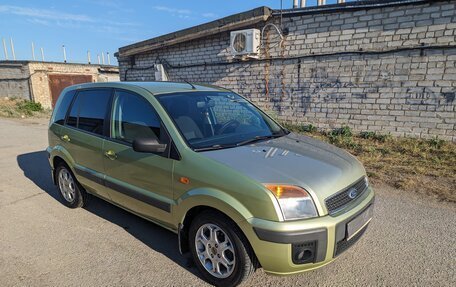 Ford Fusion I, 2007 год, 450 000 рублей, 5 фотография