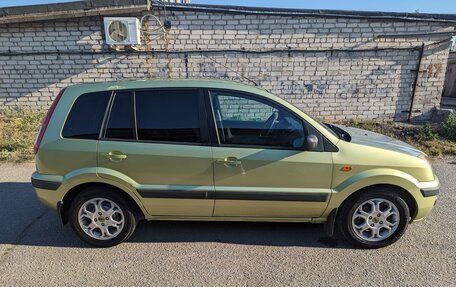 Ford Fusion I, 2007 год, 450 000 рублей, 3 фотография