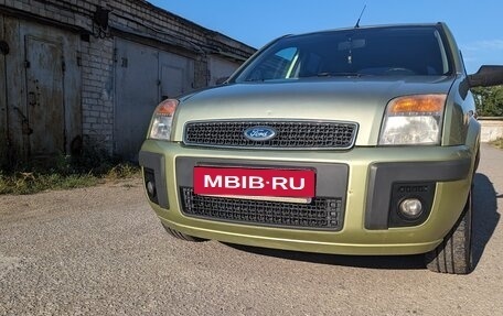 Ford Fusion I, 2007 год, 450 000 рублей, 6 фотография