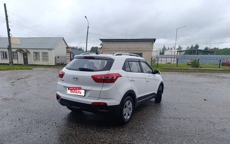 Hyundai Creta, 2021 год, 1 900 000 рублей, 6 фотография