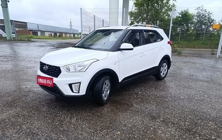 Hyundai Creta, 2021 год, 1 900 000 рублей, 5 фотография