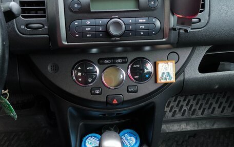 Nissan Note II рестайлинг, 2006 год, 550 000 рублей, 4 фотография
