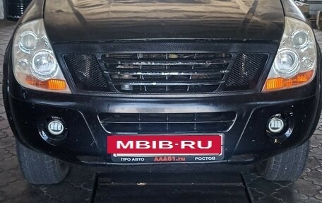 Derways Aurora, 2006 год, 460 000 рублей, 6 фотография