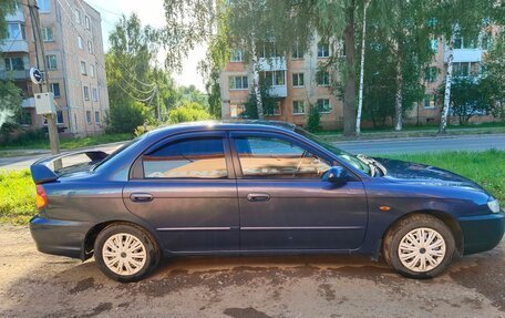 KIA Spectra II (LD), 2006 год, 280 000 рублей, 6 фотография