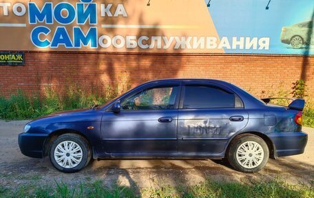 KIA Spectra II (LD), 2006 год, 280 000 рублей, 7 фотография