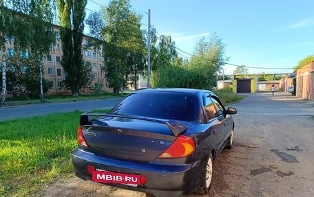 KIA Spectra II (LD), 2006 год, 280 000 рублей, 3 фотография
