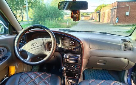 KIA Spectra II (LD), 2006 год, 280 000 рублей, 12 фотография
