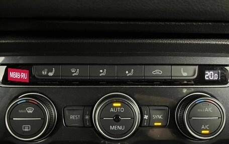 Volkswagen Tiguan II, 2020 год, 2 510 000 рублей, 23 фотография