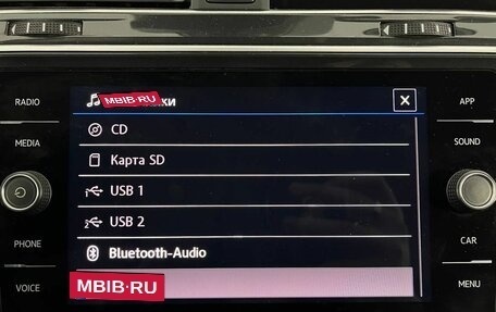 Volkswagen Tiguan II, 2020 год, 2 510 000 рублей, 22 фотография
