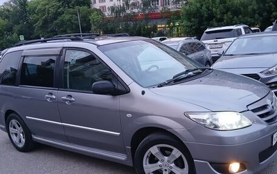 Mazda MPV II, 2003 год, 600 000 рублей, 1 фотография