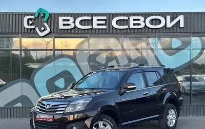 Great Wall Hover H3 I, 2014 год, 890 000 рублей, 1 фотография