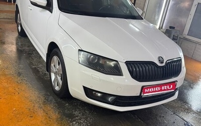 Skoda Octavia, 2015 год, 1 250 000 рублей, 1 фотография