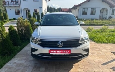 Volkswagen Tiguan II, 2021 год, 2 600 000 рублей, 1 фотография