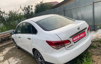 Nissan Almera, 2014 год, 420 000 рублей, 1 фотография